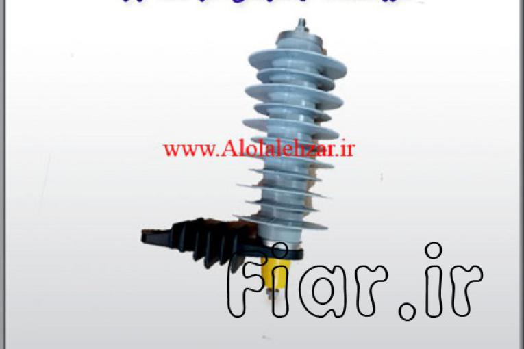 برقگیر انتقال توان پایدار