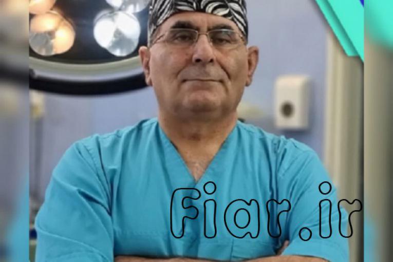 دکتر ناصر یاهو ، متخصص جراحی چاقی و زیبایی