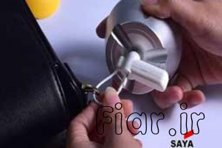خرید جداکننده تگ فروشگاهی در اصفهان