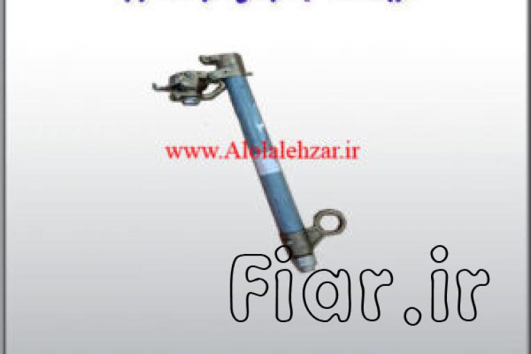 دستک کات اوت آرا نیرو سپاهان