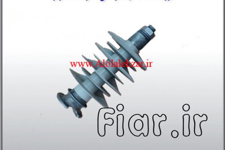 مقره سوزنی نیرو کلید پارس