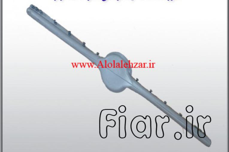 کاور مقره سرامیکی  1متری کیان بسپار صفاهان