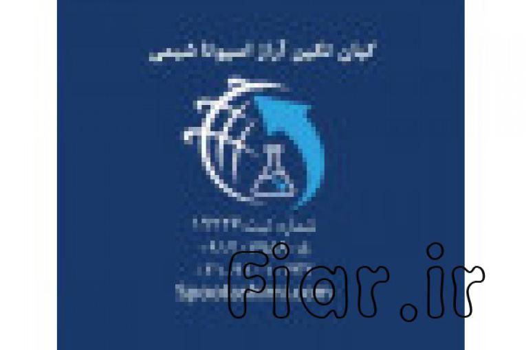 متانول 09120795905