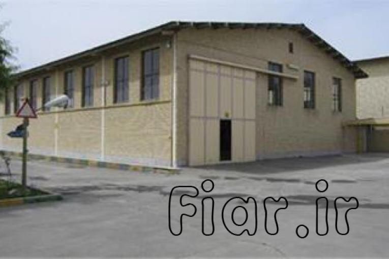 خرید کارخانه فعال