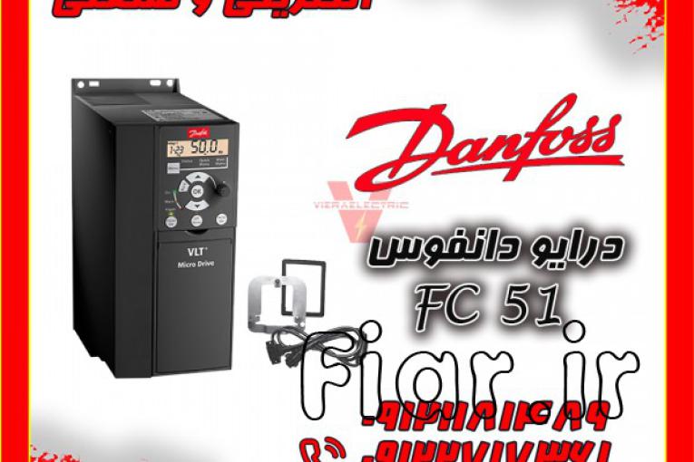 نمایندگی درایو دانفوس fc51