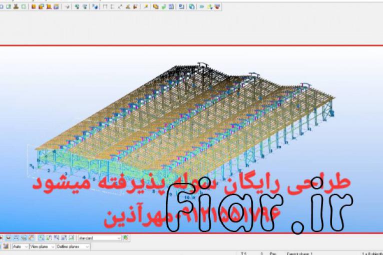 نقشه کشی،نقشه برداری،اجرای اسکلت بتن،فلز،فونداسیون