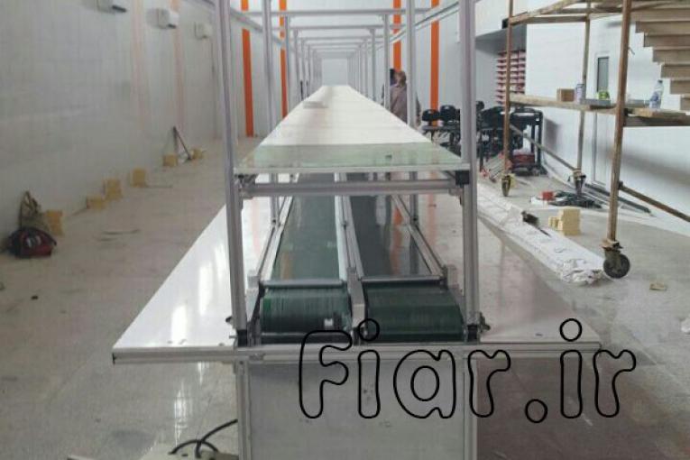 کانوایر خط مونتاژ قطعات لوازم خانگی