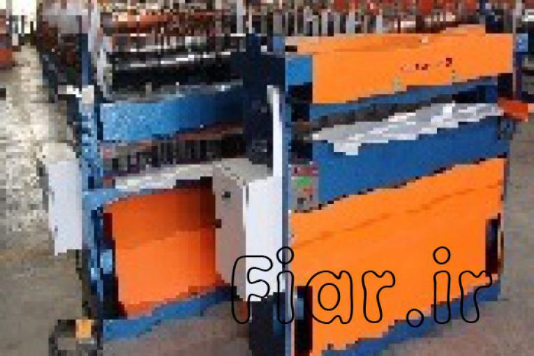 پارس رول فرم سازنده دستگاه نما پرده ای و پرس