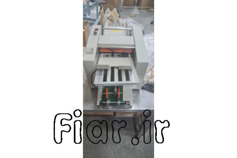 دستگاه تا کن اتوماتیک 