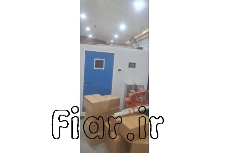 فروش فوری اتاق تمیز