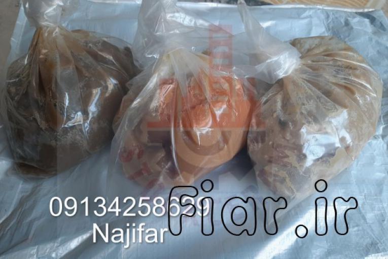فروش استثنایی گریس نسوز