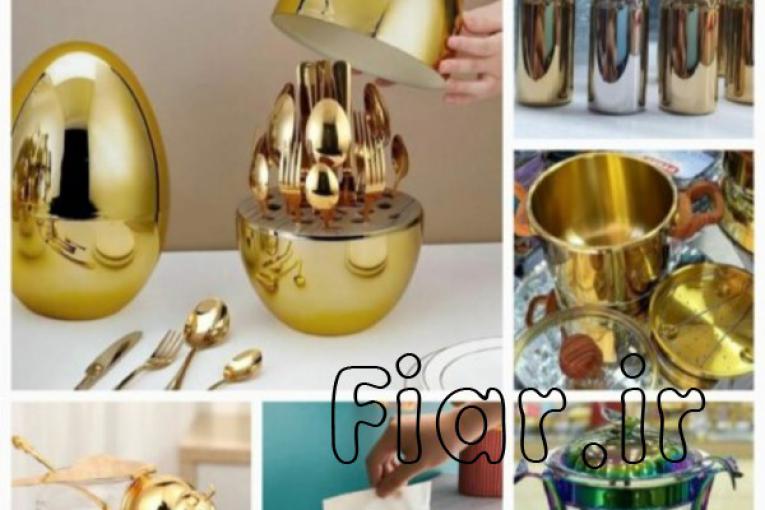 خدمات آبکاری pvd(آبکاری در خلاء)