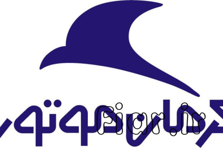 امداد خودرو کرمان موتور 02128425300