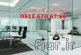 رگلاژ و تعمیر درب شیشه سکوریت 09126706788 رگلاژ شیشه میرال ارزان قیمت>