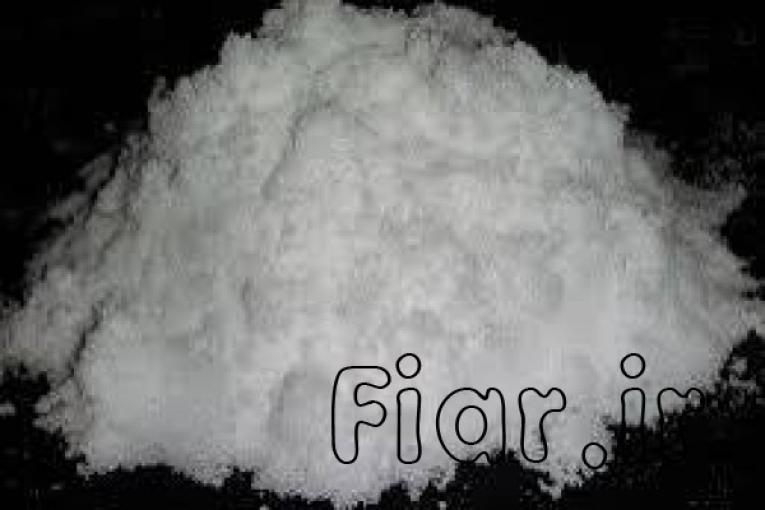 تولید کننده کلرید آمونیوم 