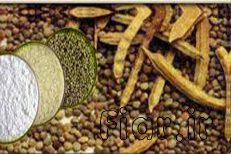 فروش گوآرگام