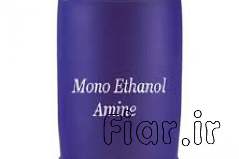 مونواتانول آمینو