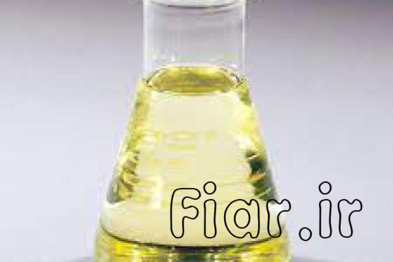 فروش آب ژاول