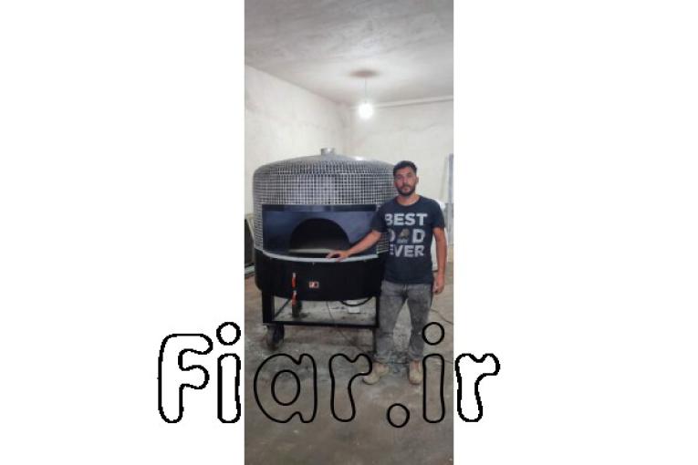 فرتنور پیتزا