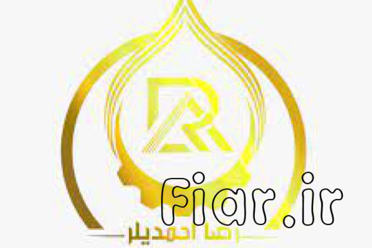 فروش روغن صنعتی بهران هیدرولیکT46