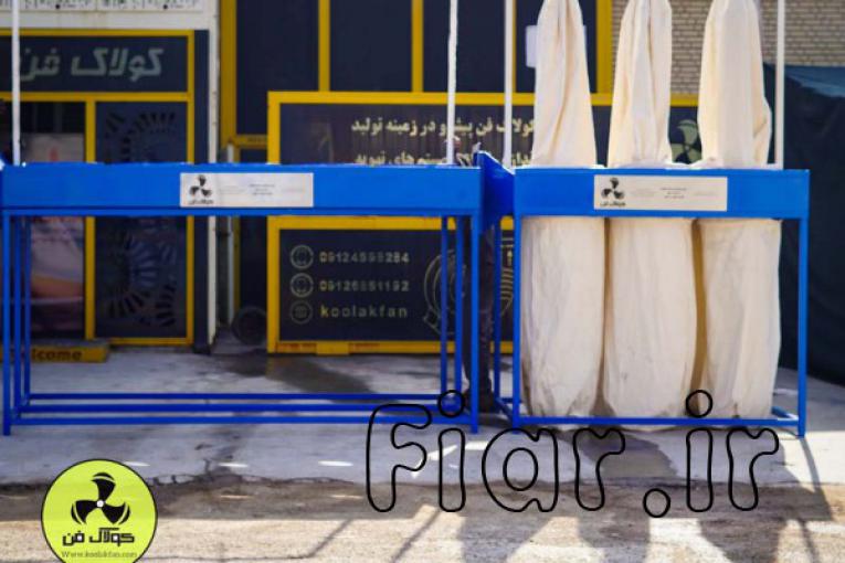 تولید فن مکنده صنعتی گرد و غبار در رودهن شرکت کولاک فن09121865671