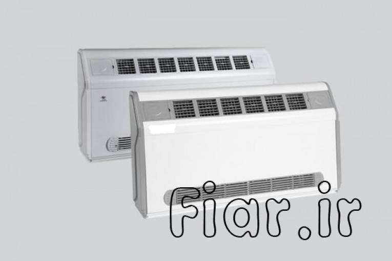 خدمات فروش گرمایشی 