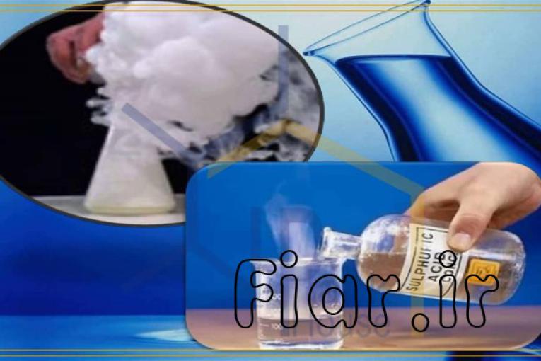 فروش اسیدسولفوریک