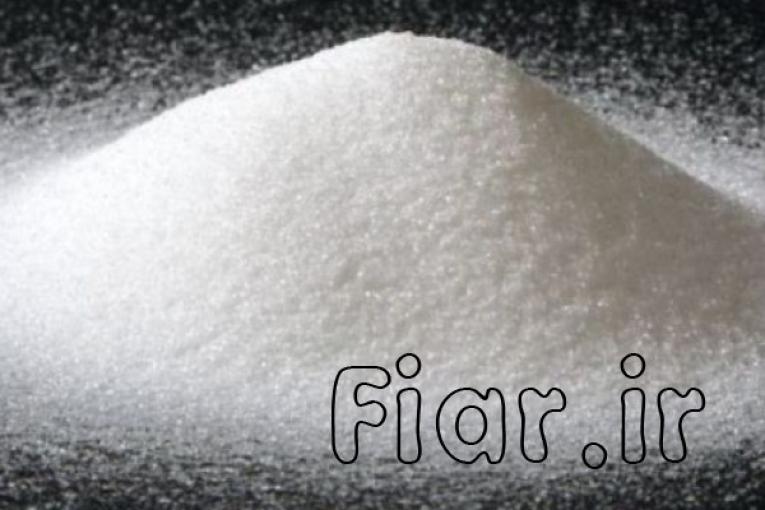فروش مونوآمونیوم فسفات چینی