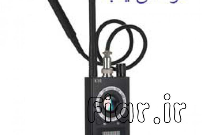 پخش .سیگنال یاب در اصفهان