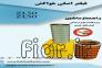 لوازم یدکی لودرهای چینی را از ما بخواهید.>