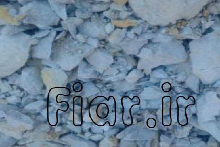 فروش ویژه کلوخه کائولن