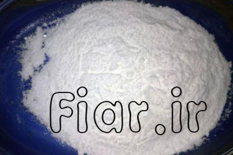 تولید ترکیبات نقره در تهران