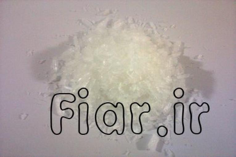 کارخانه تولید نیترات پتاسیم در تبریز