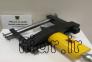 فلنج باز کن هیدرولیک/hydraulic-flange-spreader>