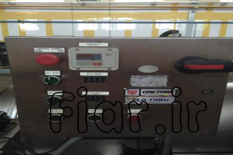 فروش دستگاه پاپ کرن و بسته بندی 