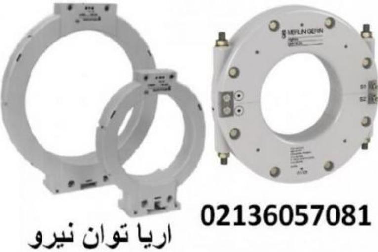 کوربالانس اشنايدر