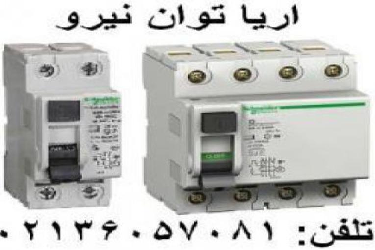 محافظ جان اشنايدر