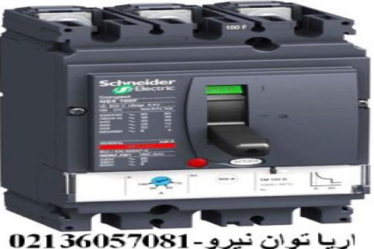 کليد اتوماتيک اشنايدرnsx