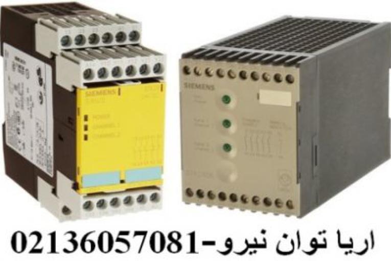 رله حفاظتي زيمنس