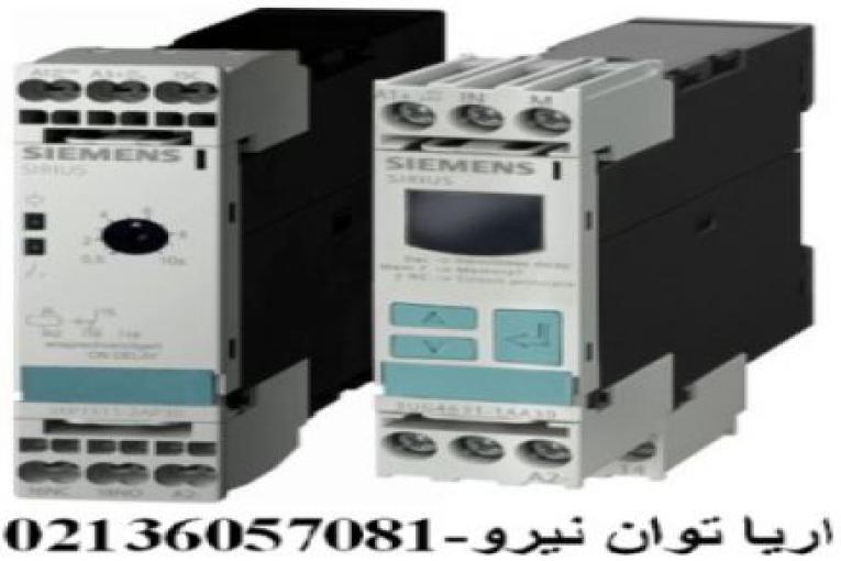 تايمر زيمنس