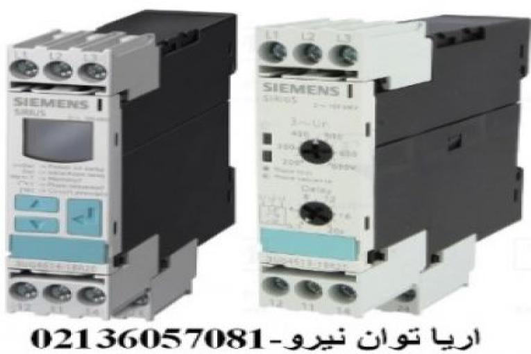 رله کنترل فاز زيمنس