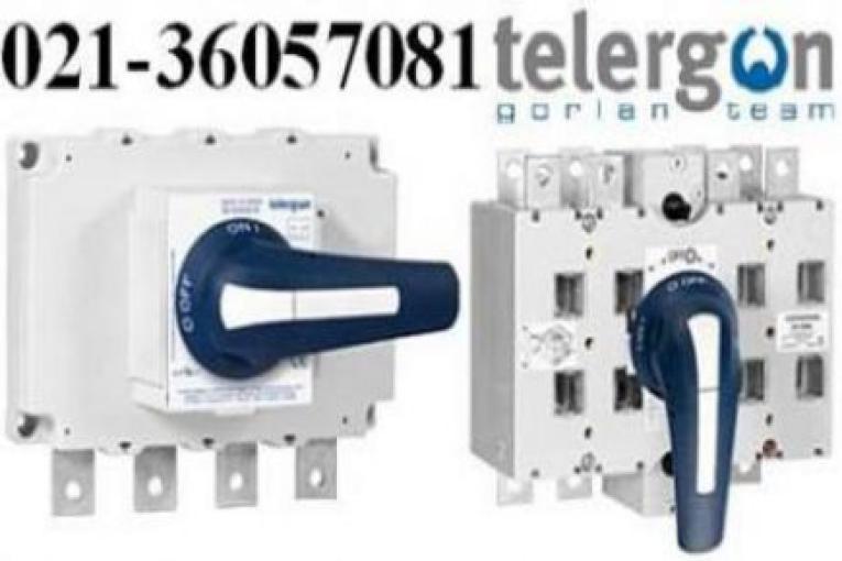 کليد چنچ اور تلرگانtelergon