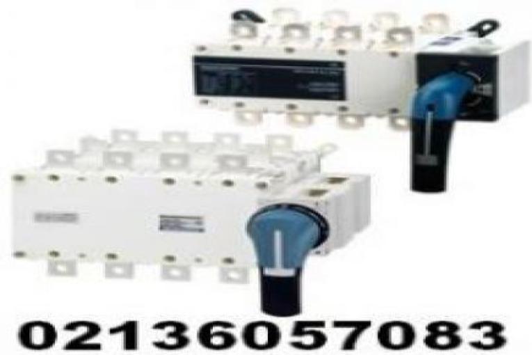 کلید چنج اور سکومک