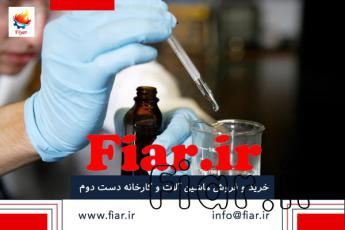 اسید سولفوریک