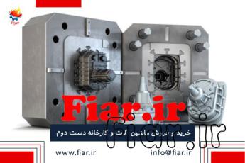  ریخته گری تحت فشار ( دایکست ) 