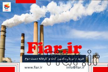 مشکلات محیط زیستی کارخانه های اسید سولفوریک و راه حل آن با فرآیند دوجذبی