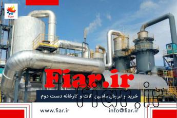 آیا کارخانه های اسید سولفوریک آلاینده هستند؟