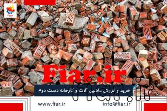 مدیریت کاتالیستهای مستعمل در عمان 