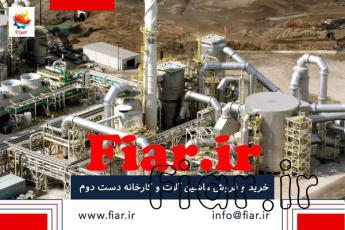سیستم دو جذبی واحد اسید سولفوریک
