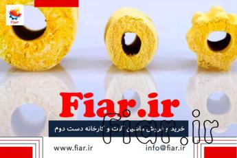 شکل کاتالیست اسید سولفوریک